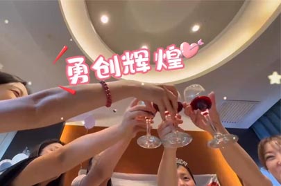河南賽諾威部門聚餐，提高凝聚力，預(yù)祝聚丙烯酰胺大賣！